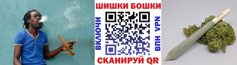 ТГК Энгельс