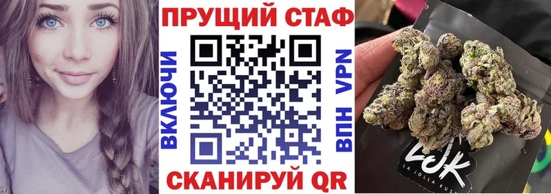 Сколько стоит Энгельс ГАШИШ  Бошки Шишки  ОМГ ОМГ вход  Меф  АМФ 