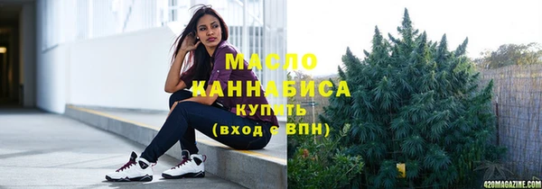 экстази Верхнеуральск