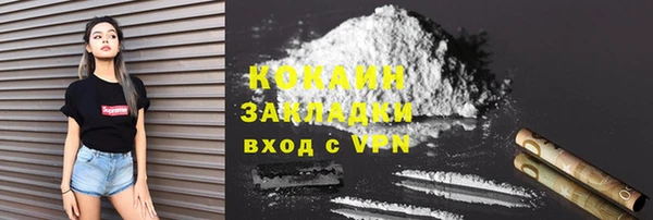 экстази Верхнеуральск