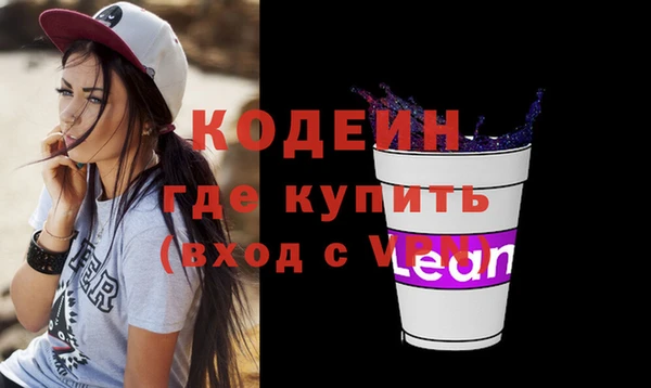 каннабис Верея