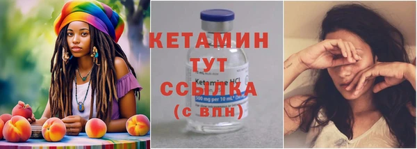 экстази Верхнеуральск