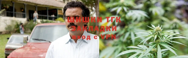 экстази Верхнеуральск