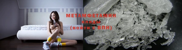 экстази Верхнеуральск