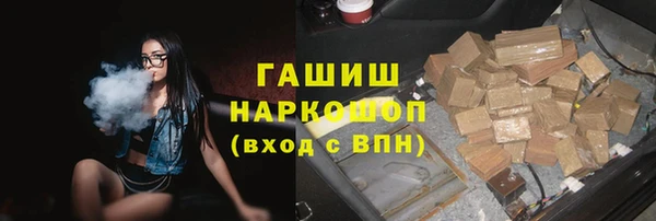 каннабис Верея
