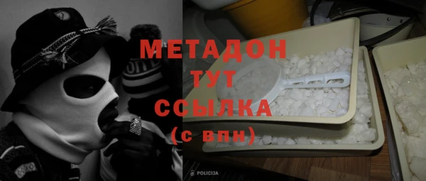 экстази Верхнеуральск