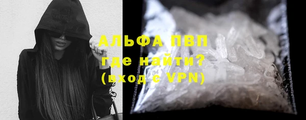 экстази Верхнеуральск
