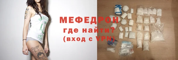 каннабис Верея