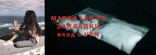 спиды Верхний Тагил