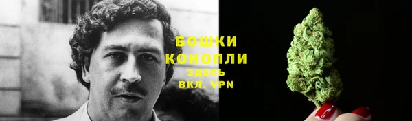 спиды Верхний Тагил
