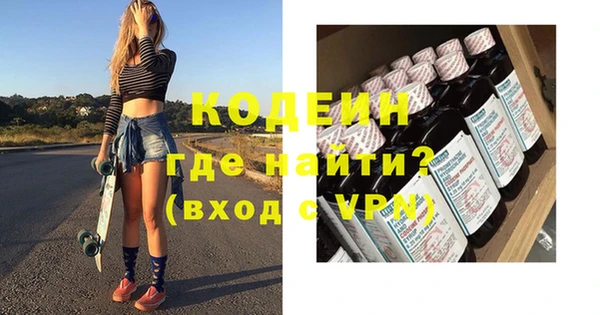 каннабис Верея