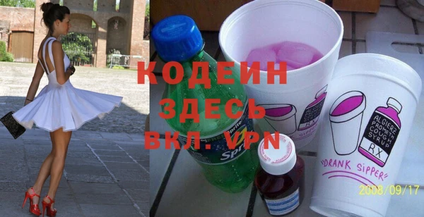 каннабис Верея
