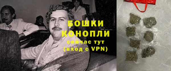 спиды Верхний Тагил