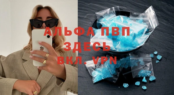экстази Верхнеуральск
