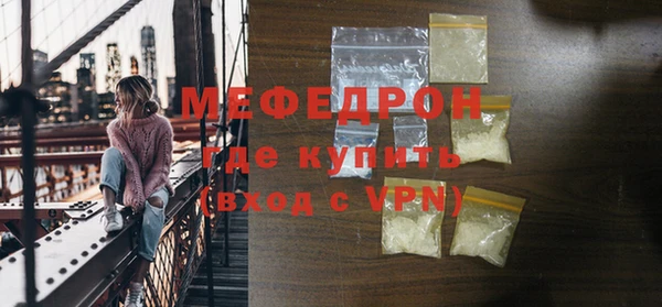 каннабис Верея