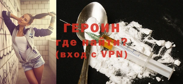 экстази Верхнеуральск