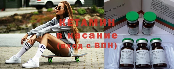 экстази Верхнеуральск