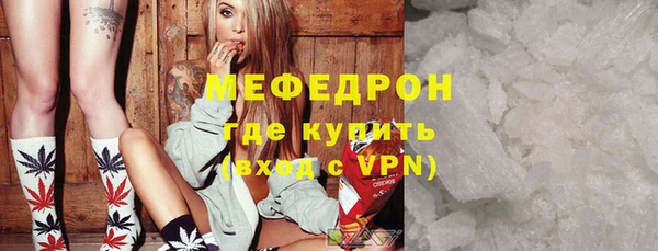 экстази Верхнеуральск