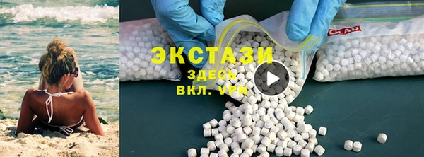 каннабис Верея
