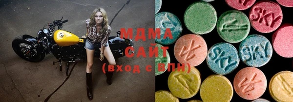 каннабис Верея