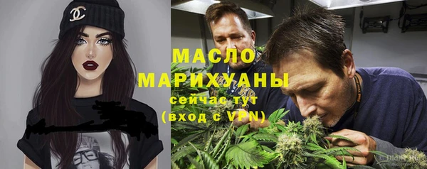 каннабис Верея