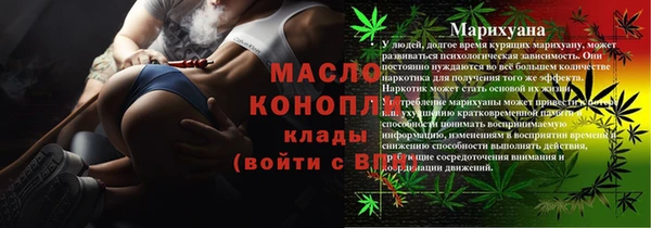спиды Верхний Тагил