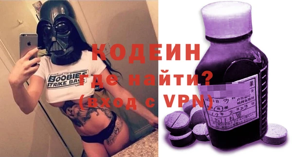 экстази Верхнеуральск