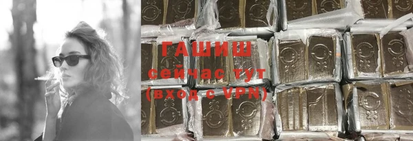 экстази Верхнеуральск